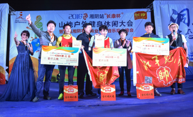 精品久久久久久无码人妻