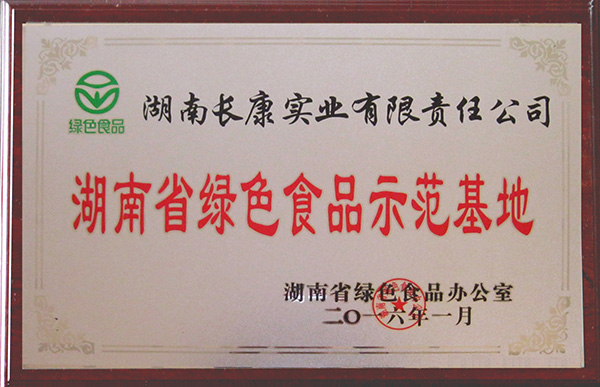 精品久久久久久无码人妻