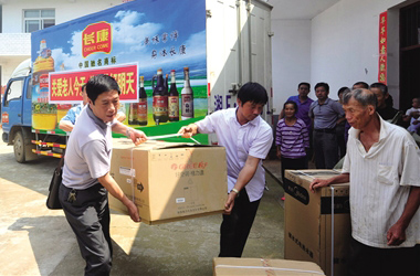 精品久久久久久无码人妻