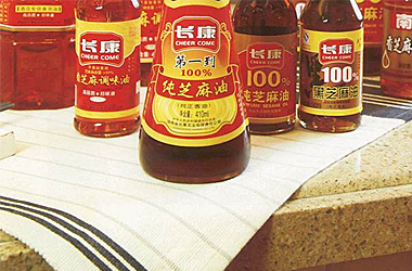 精品久久久久久无码人妻