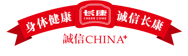 精品久久久久久无码人妻