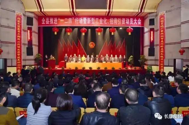 精品久久久久久无码人妻