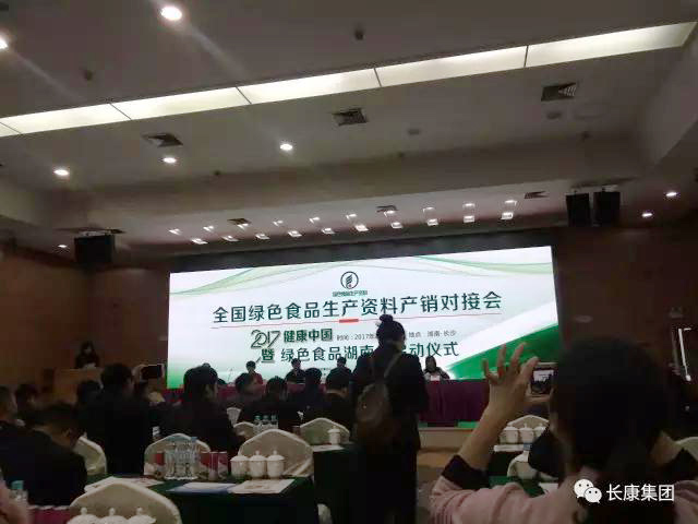 精品久久久久久无码人妻