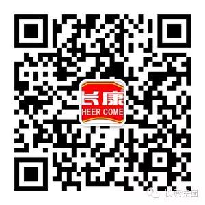 精品久久久久久无码人妻