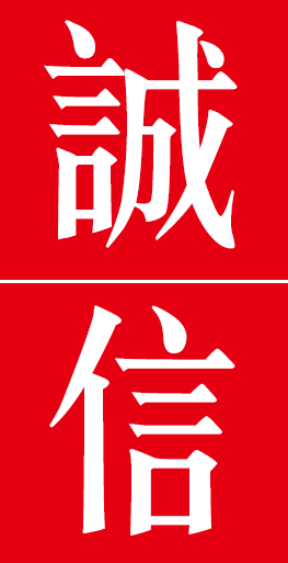 精品久久久久久无码人妻