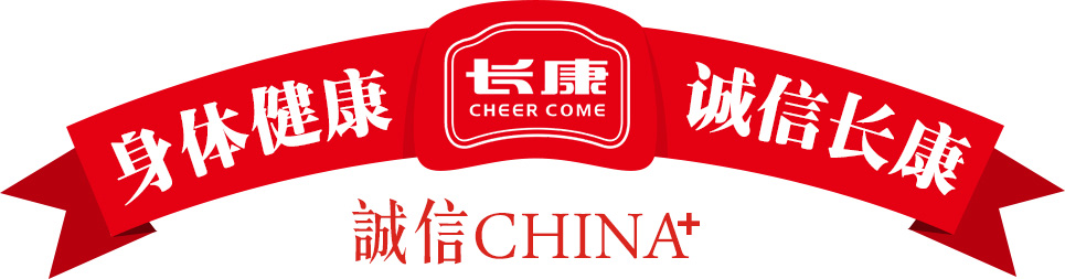 精品久久久久久无码人妻