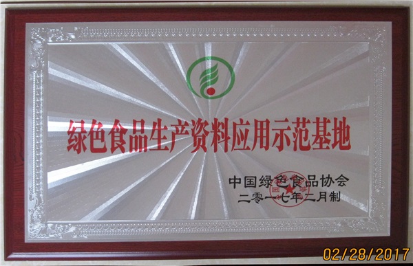 精品久久久久久无码人妻