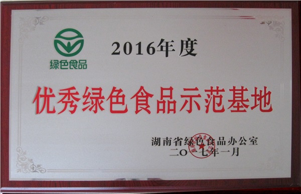 精品久久久久久无码人妻