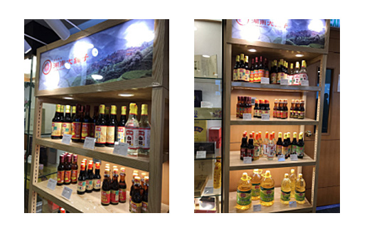 精品久久久久久无码人妻