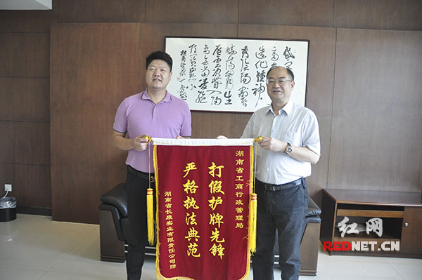 精品久久久久久无码人妻