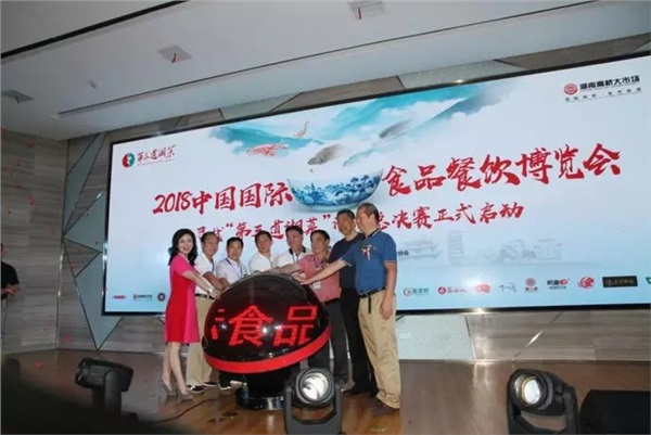 精品久久久久久无码人妻