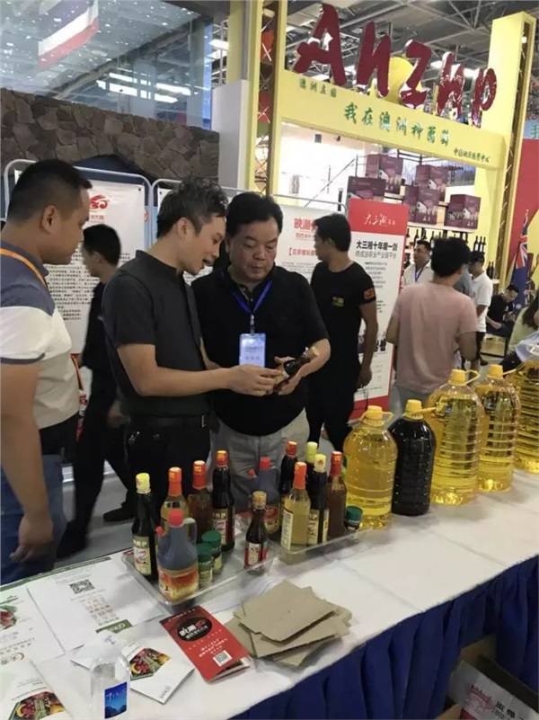 精品久久久久久无码人妻