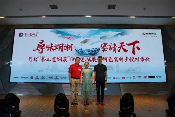 精品久久久久久无码人妻