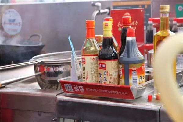 精品久久久久久无码人妻