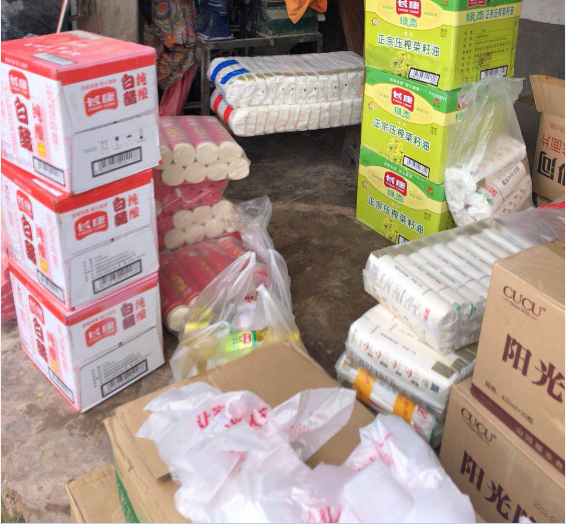 精品久久久久久无码人妻