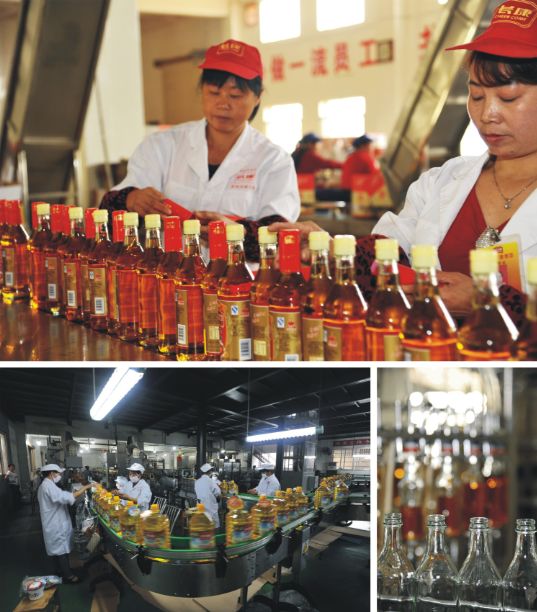 精品久久久久久无码人妻