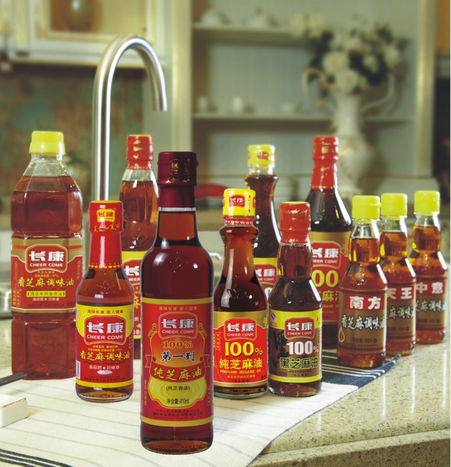 精品久久久久久无码人妻