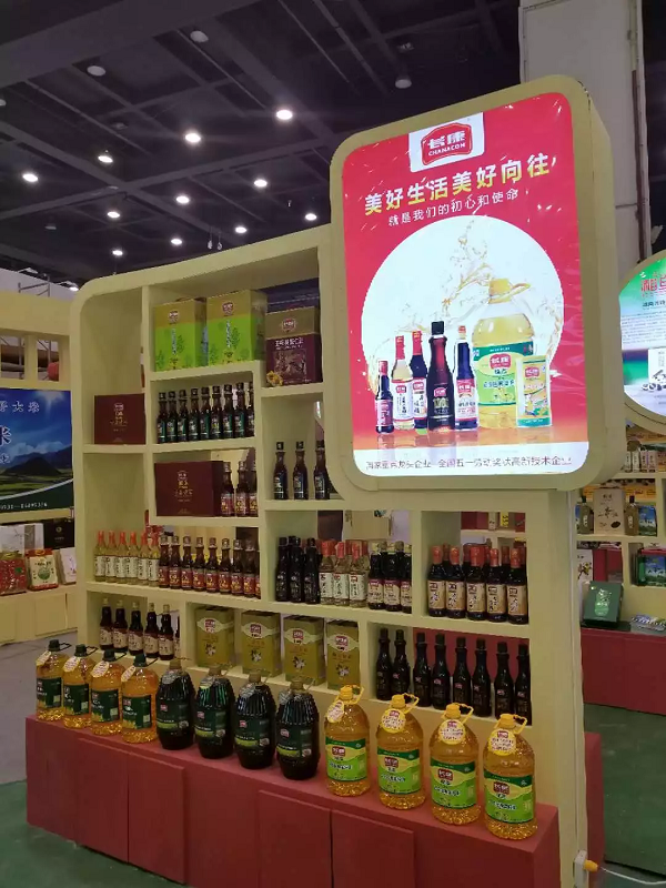 精品久久久久久无码人妻