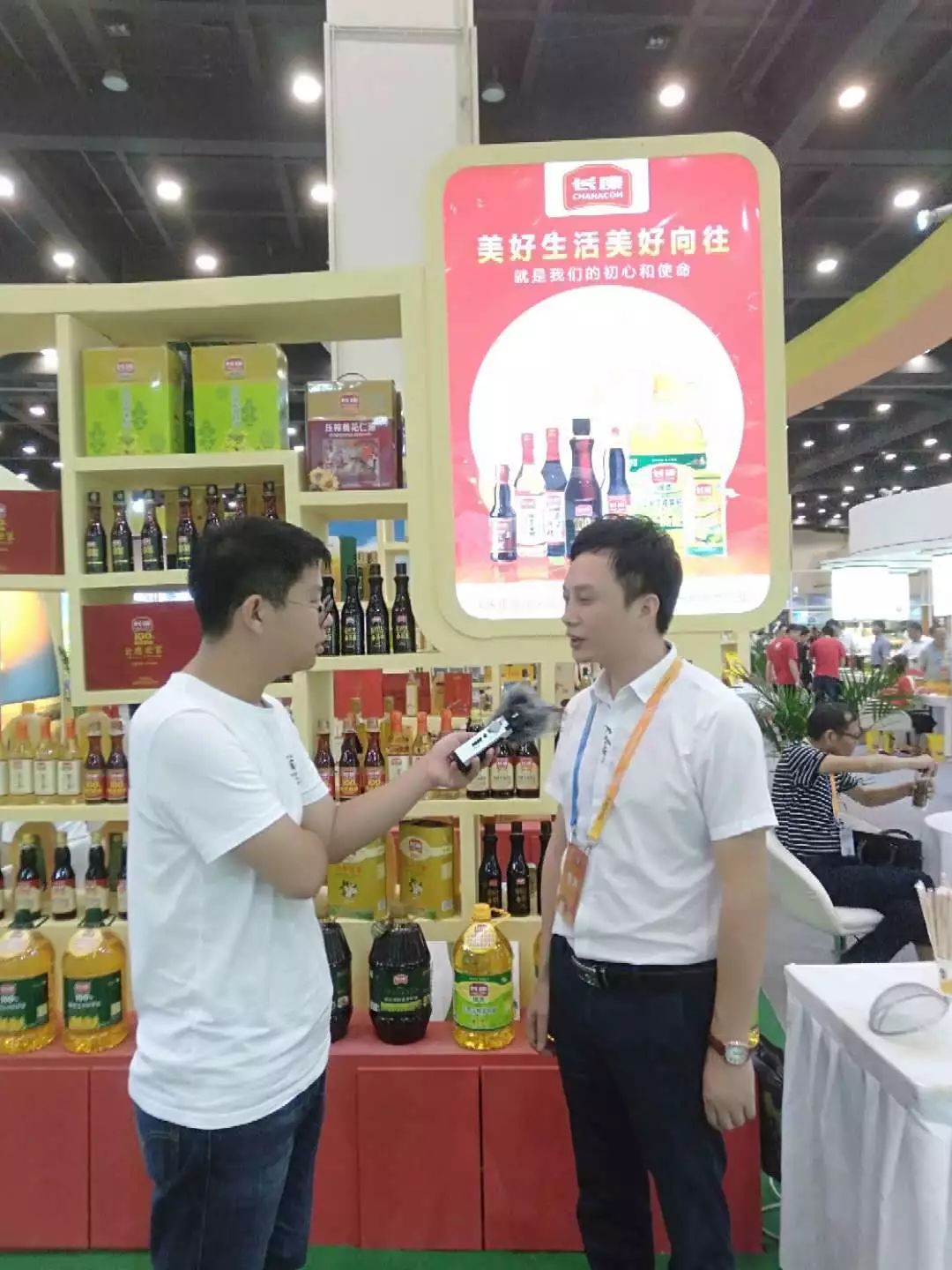 精品久久久久久无码人妻