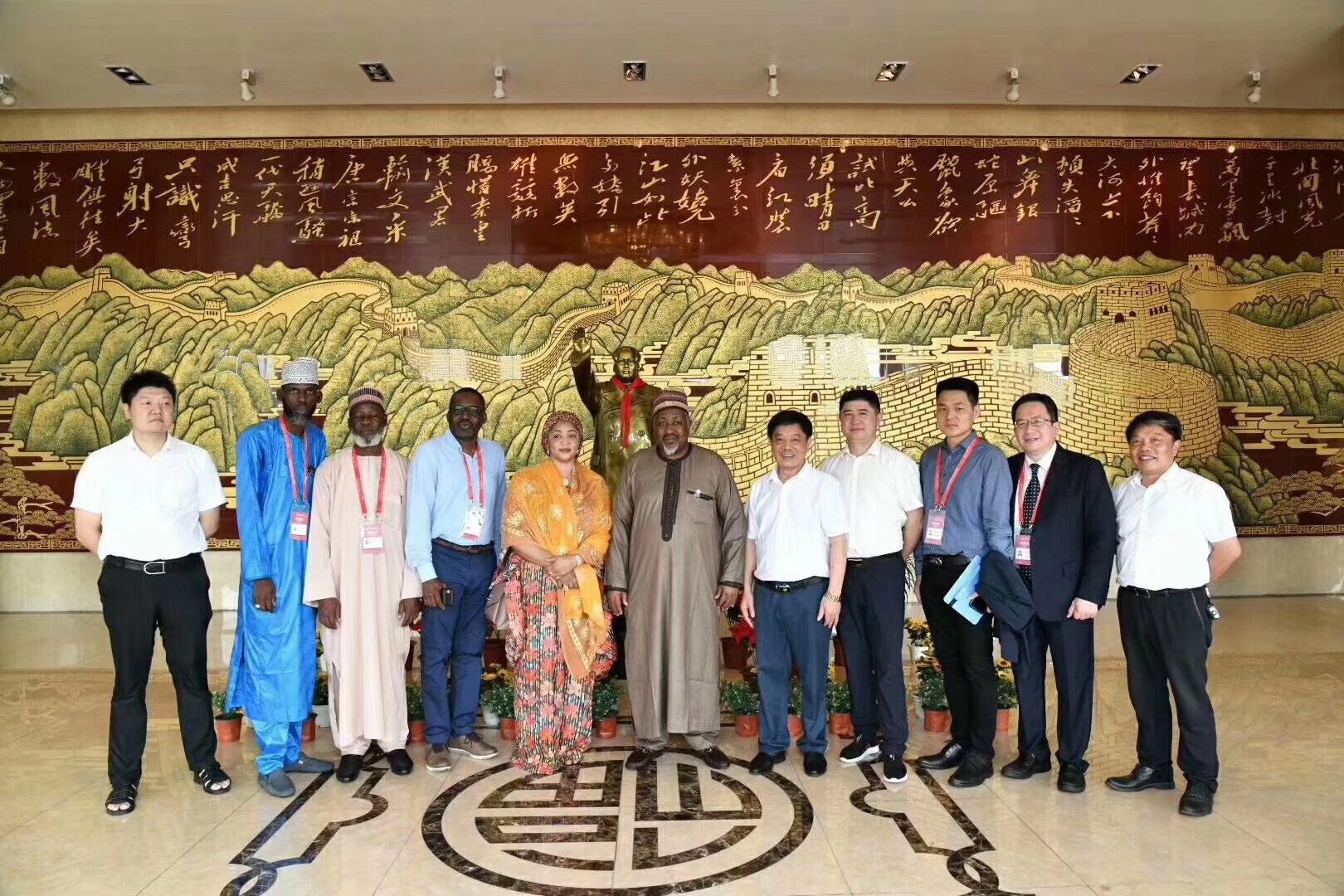 精品久久久久久无码人妻