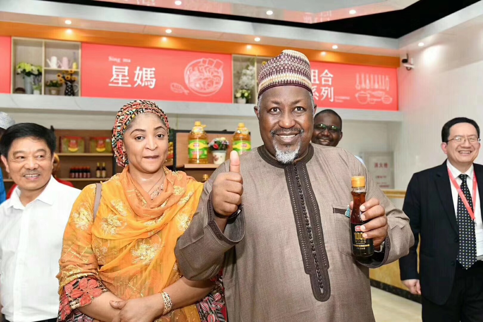 精品久久久久久无码人妻