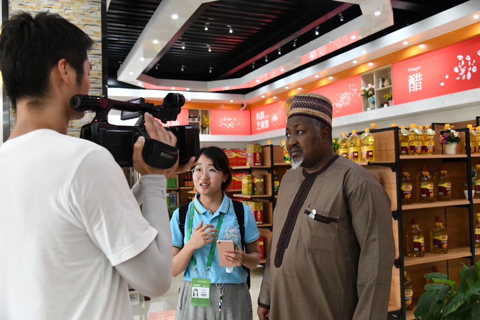 精品久久久久久无码人妻