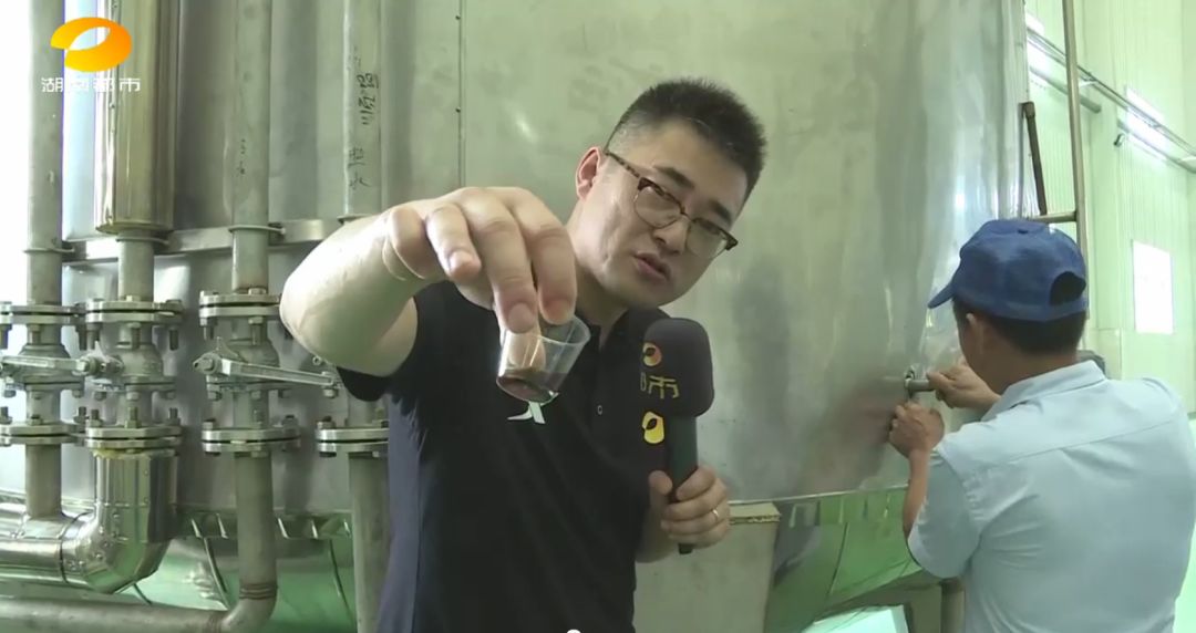 精品久久久久久无码人妻