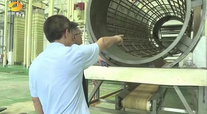 精品久久久久久无码人妻