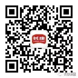 精品久久久久久无码人妻