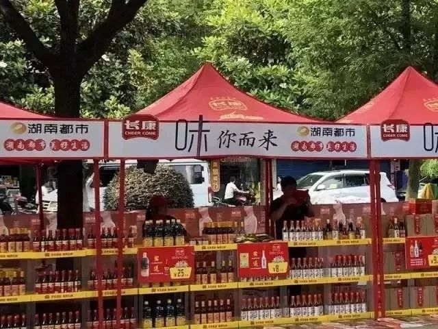 精品久久久久久无码人妻