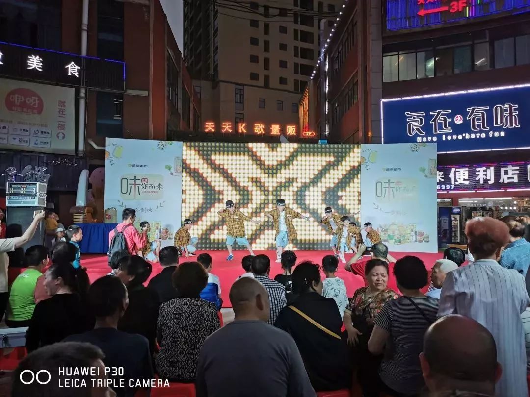 精品久久久久久无码人妻