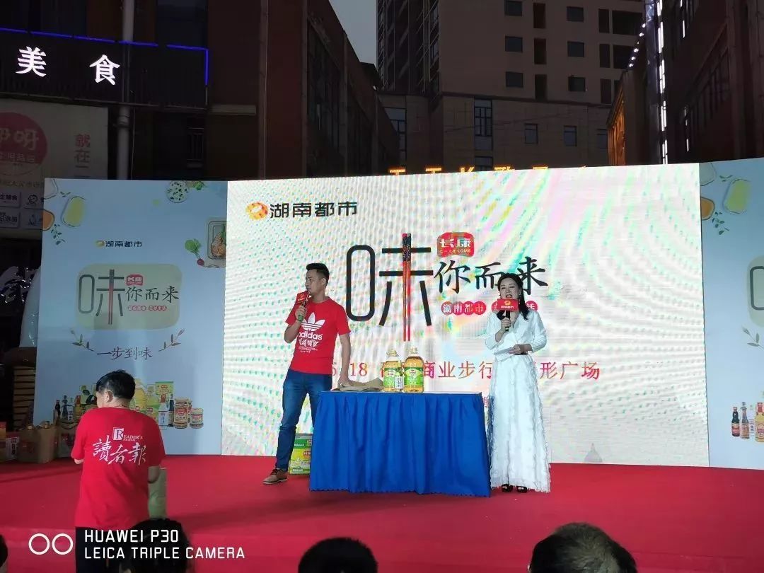 精品久久久久久无码人妻