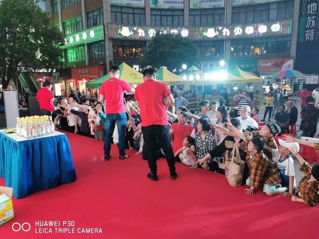 精品久久久久久无码人妻