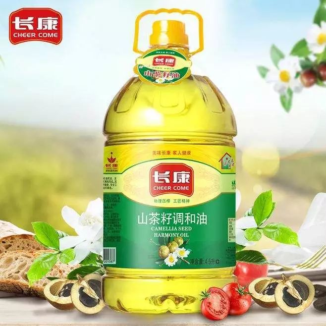 精品久久久久久无码人妻