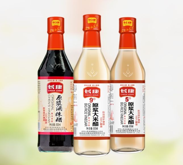 精品久久久久久无码人妻