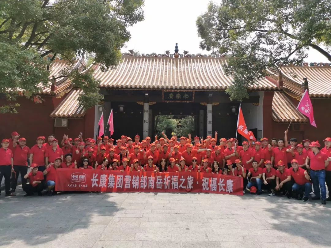 精品久久久久久无码人妻