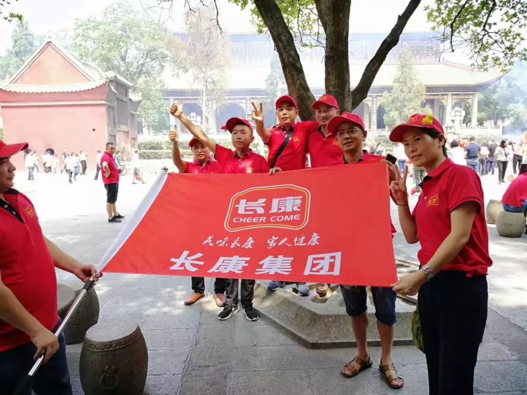 精品久久久久久无码人妻