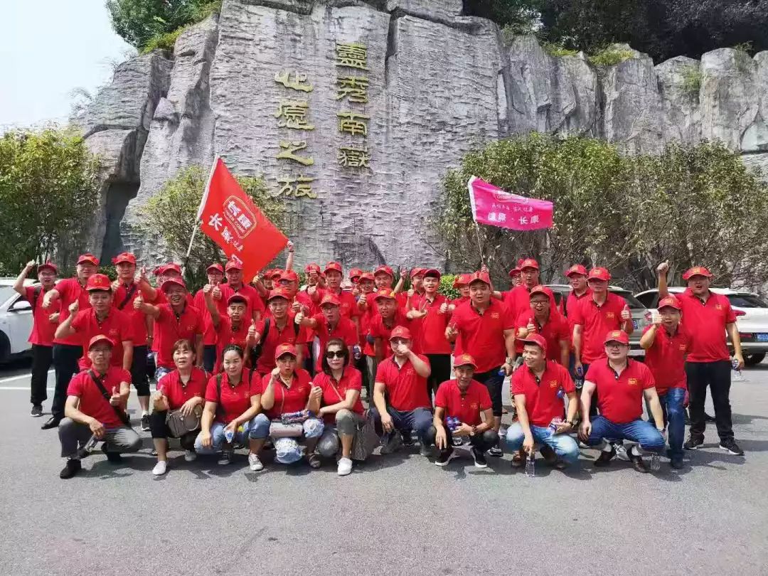 精品久久久久久无码人妻