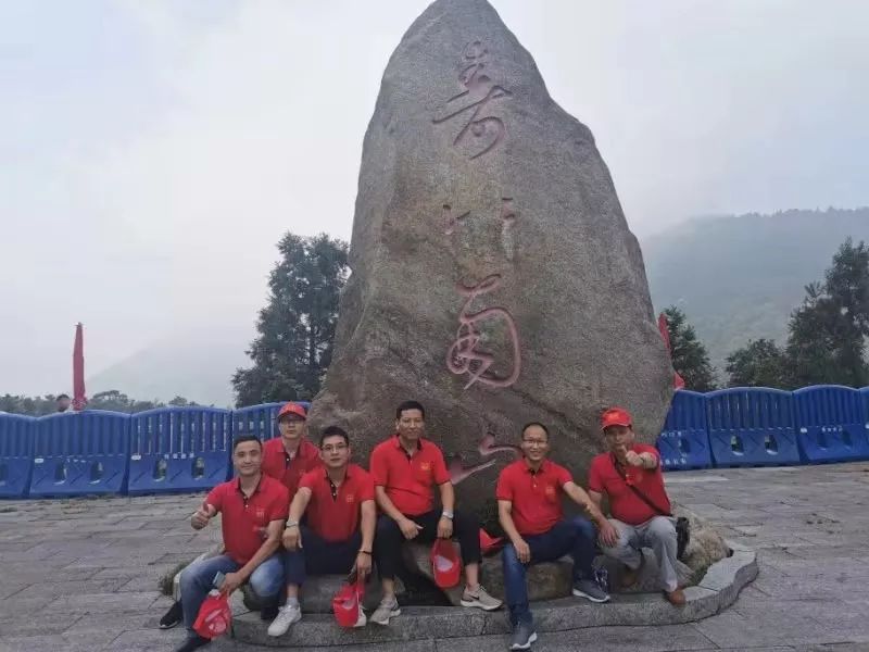 精品久久久久久无码人妻