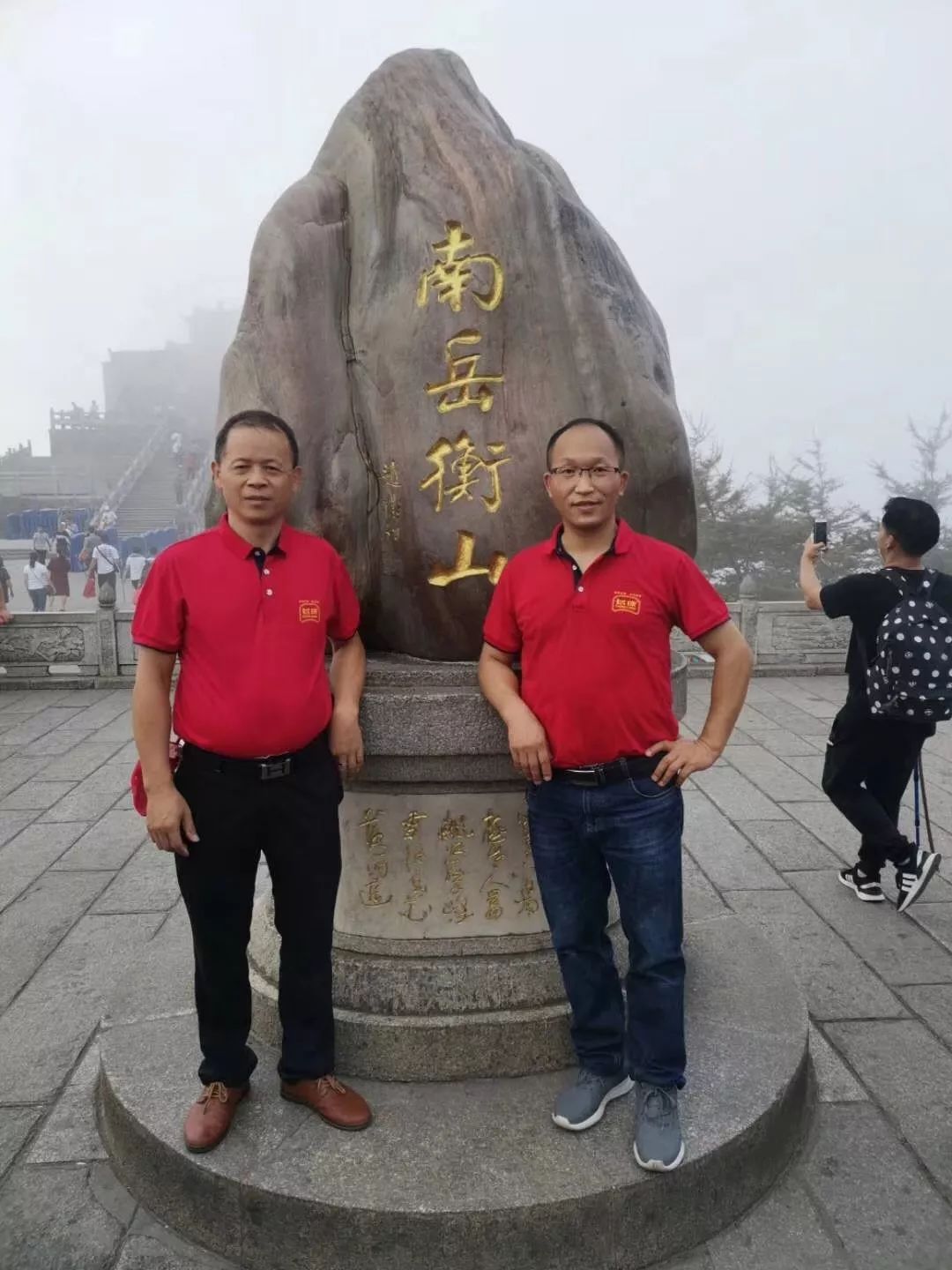 精品久久久久久无码人妻