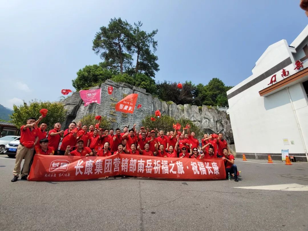 精品久久久久久无码人妻