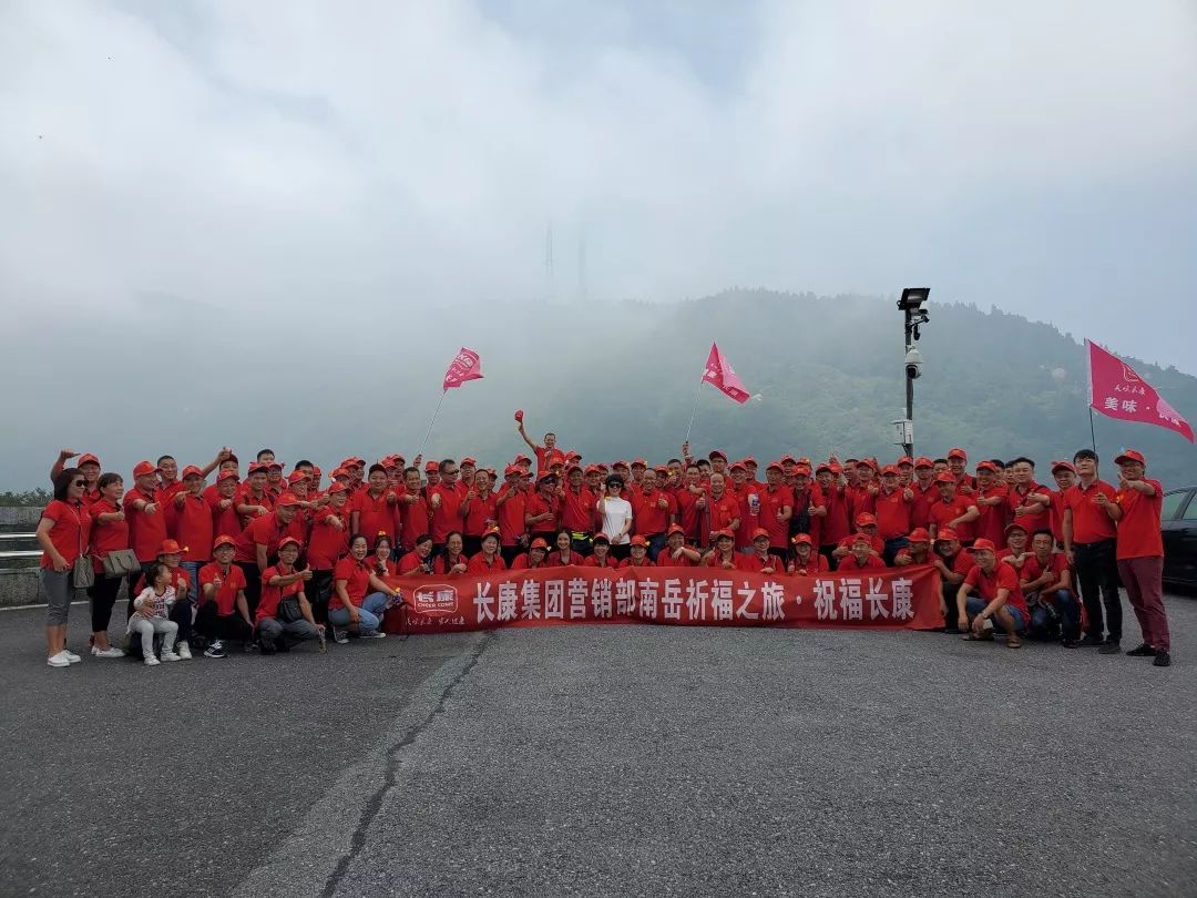 精品久久久久久无码人妻