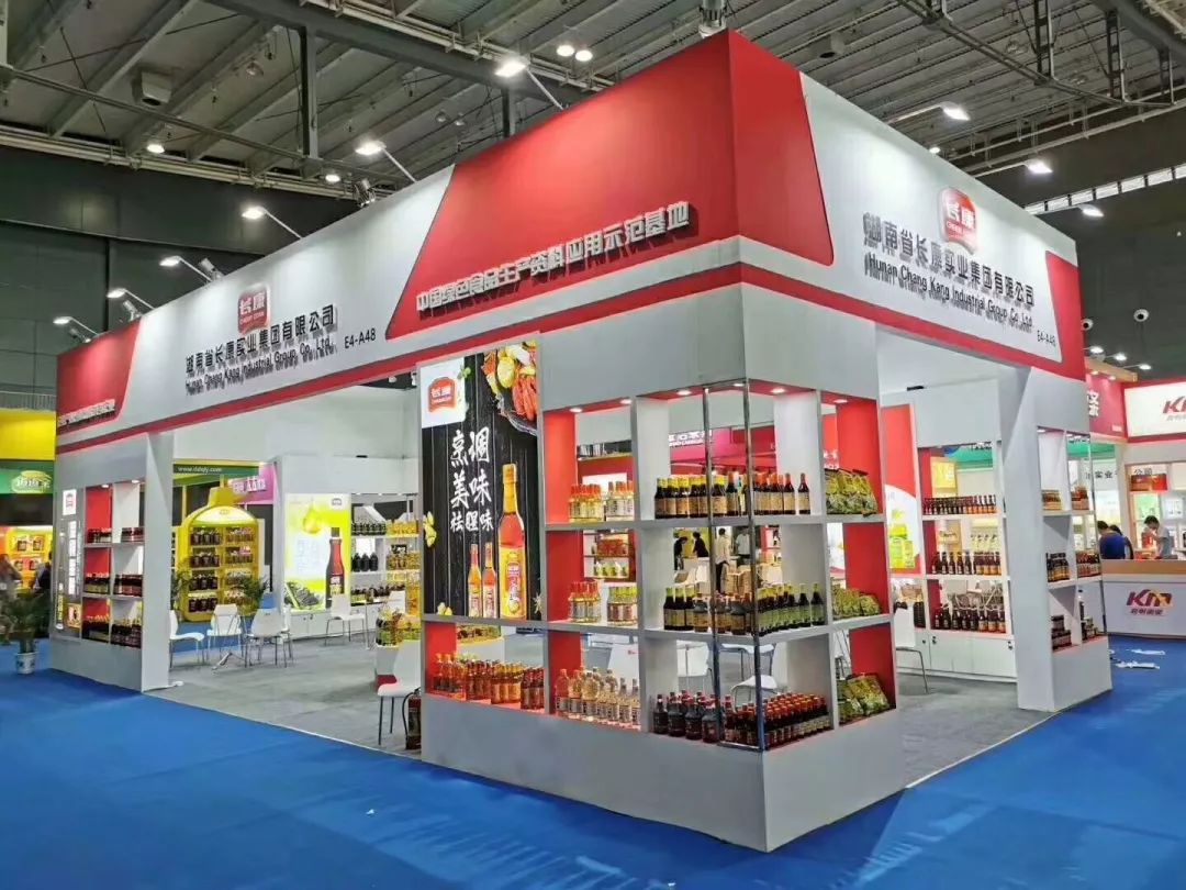 精品久久久久久无码人妻