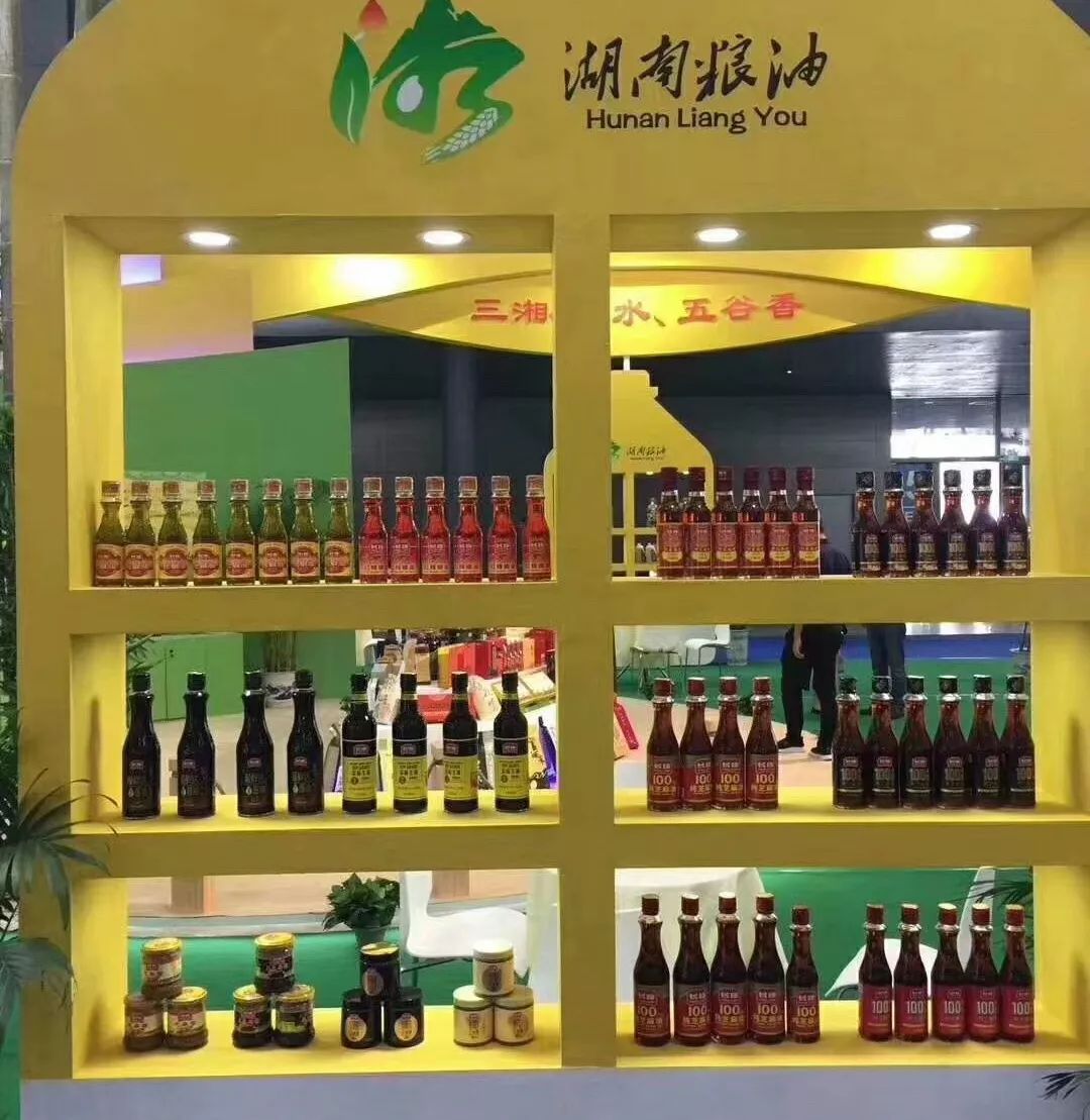 精品久久久久久无码人妻