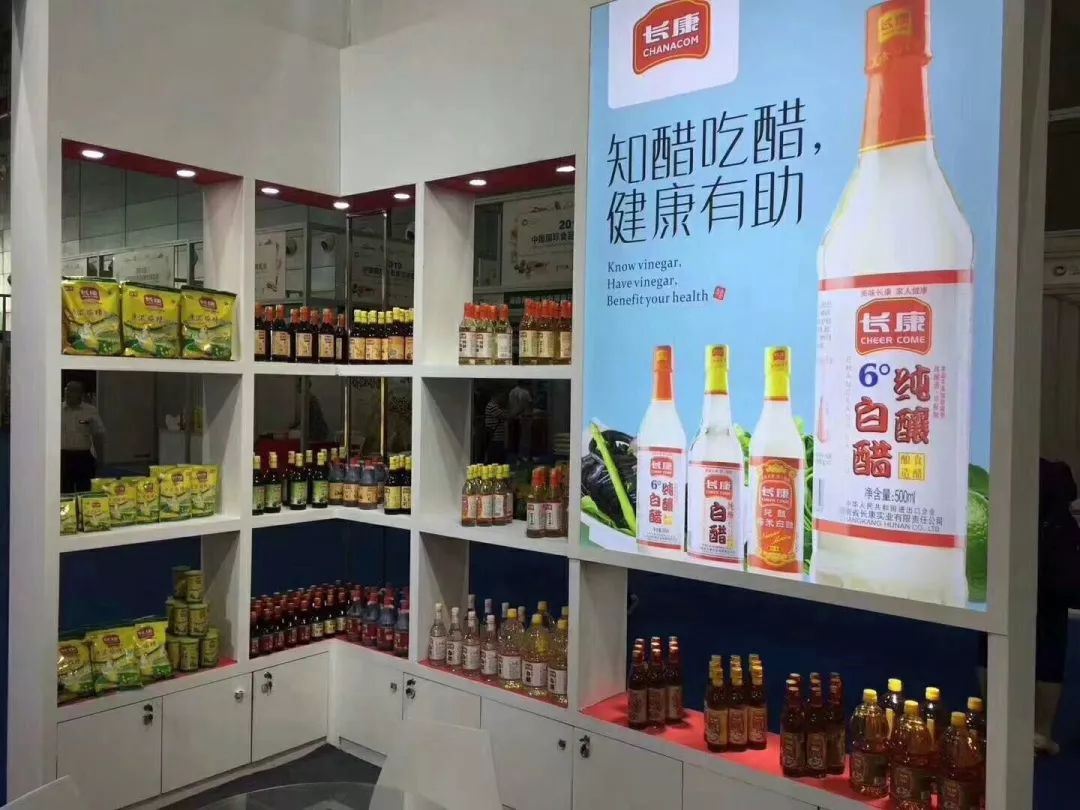 精品久久久久久无码人妻