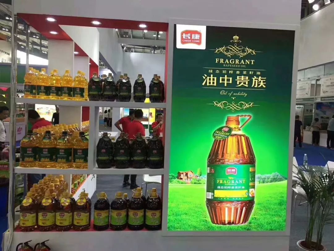 精品久久久久久无码人妻