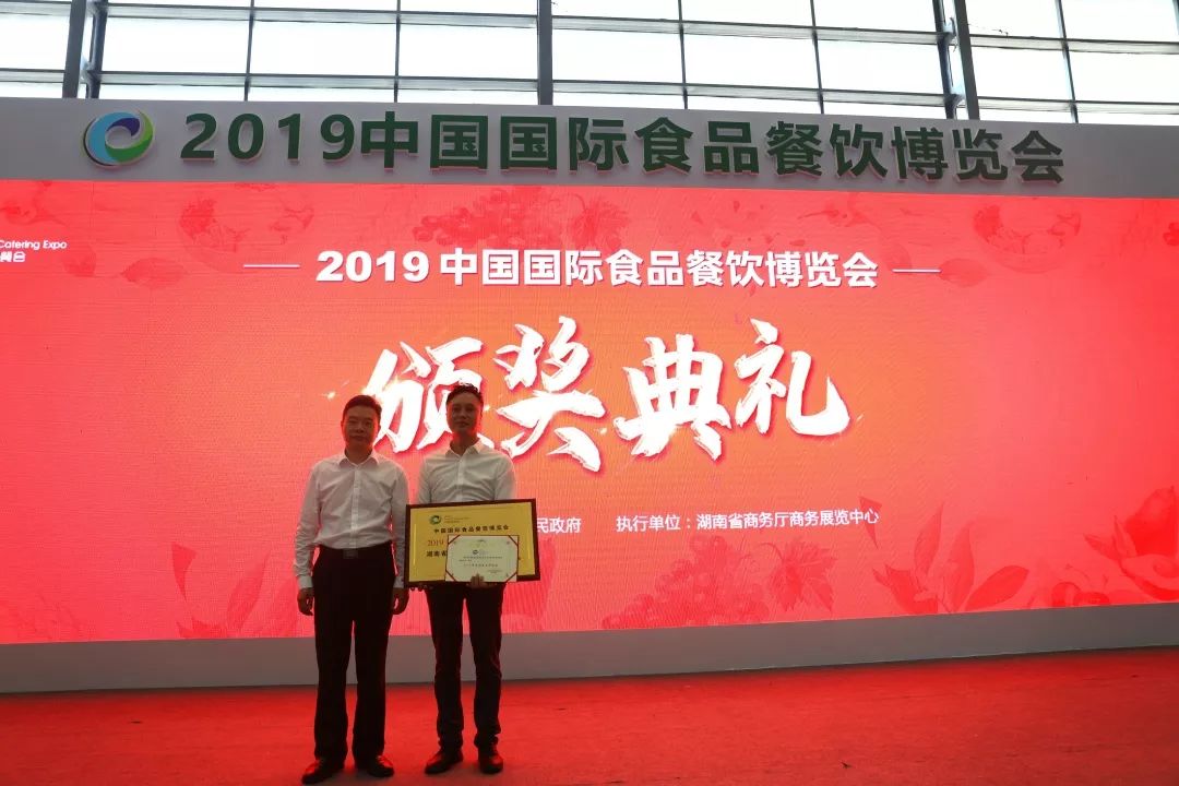 精品久久久久久无码人妻