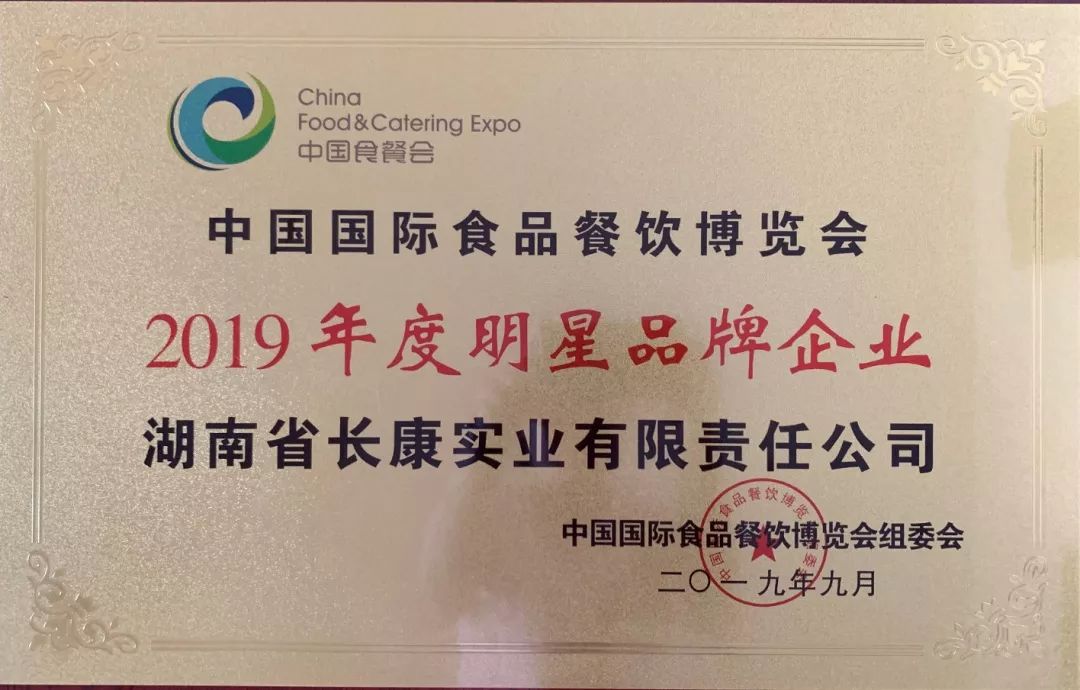 精品久久久久久无码人妻