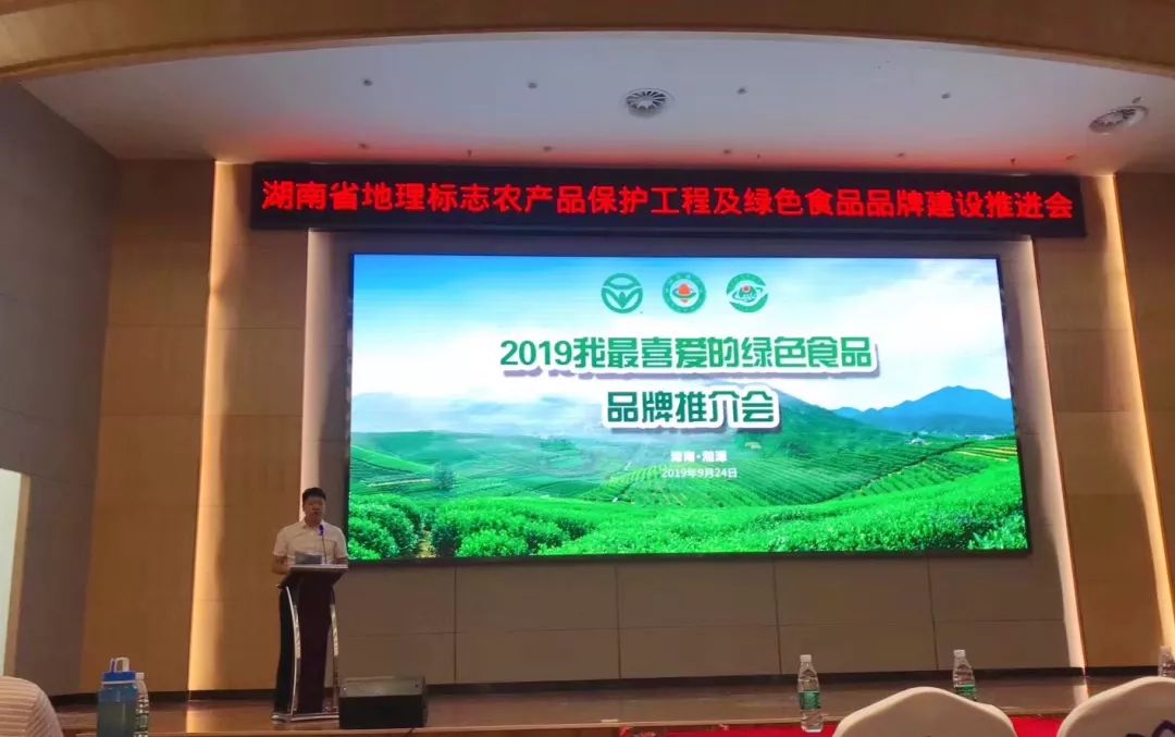 精品久久久久久无码人妻