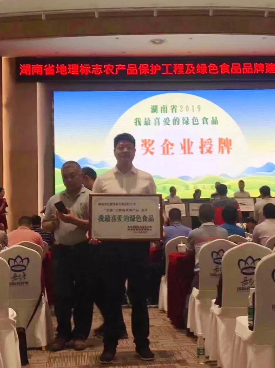 精品久久久久久无码人妻